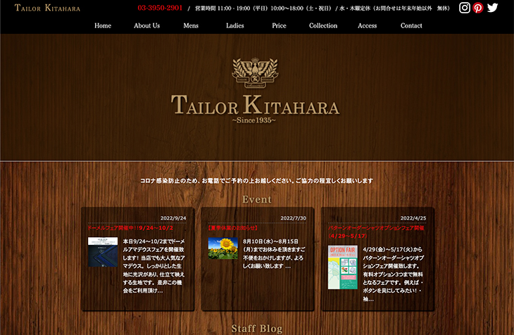 TAILOR KITAHARA